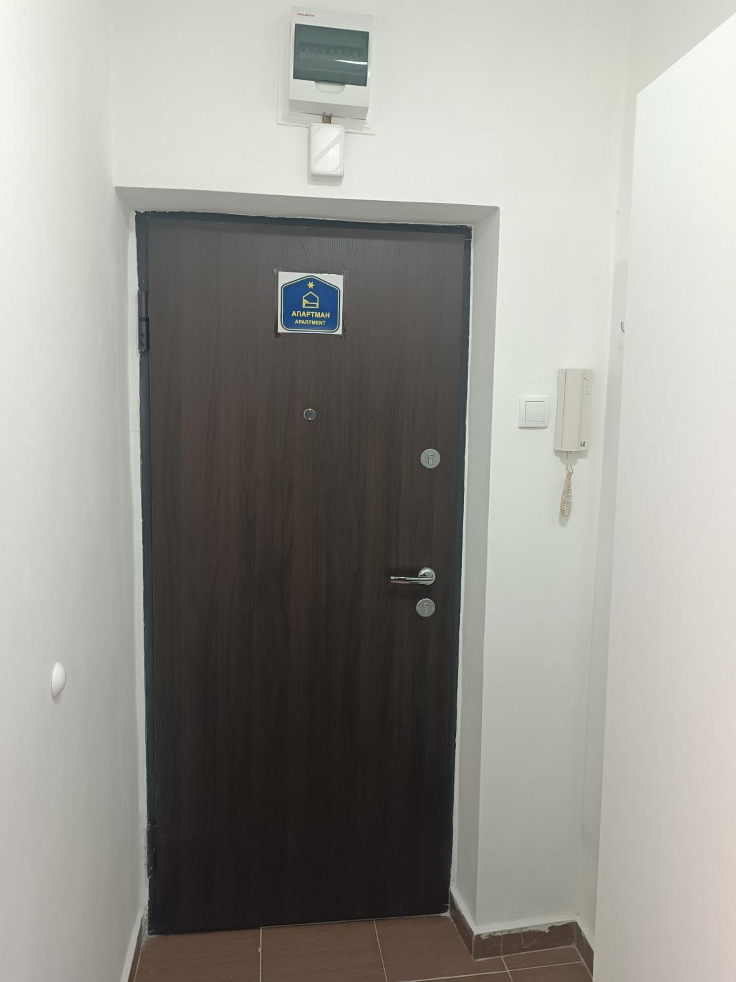 Appartamento Sleep&Go Belgrado Esterno foto